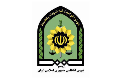 شهید و زخمی شدن سه مامور فراجا در شهرستان بافت + جزئیات