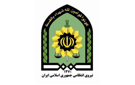 شهید و زخمی شدن سه مامور فراجا در شهرستان بافت + جزئیات