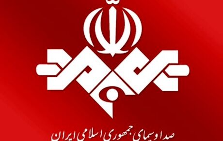 تأیید مهاجرت دو خبرنگار صدا و سیما به شبکه ضدانقلابی اینترنشنال