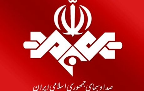 تأیید مهاجرت دو خبرنگار صدا و سیما به شبکه ضدانقلابی اینترنشنال