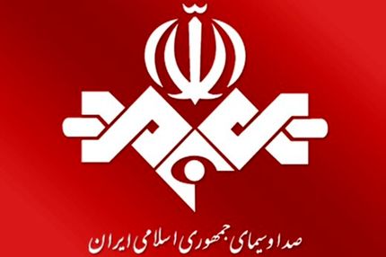 تأیید مهاجرت دو خبرنگار صدا و سیما به شبکه ضدانقلابی اینترنشنال
