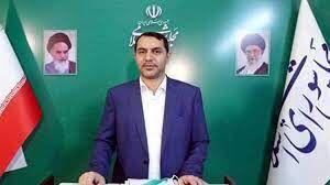مالیات مساکن مهر تعیین شد