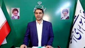 مالیات مساکن مهر تعیین شد