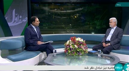 منتظر گرانی دوباره دارو باشید