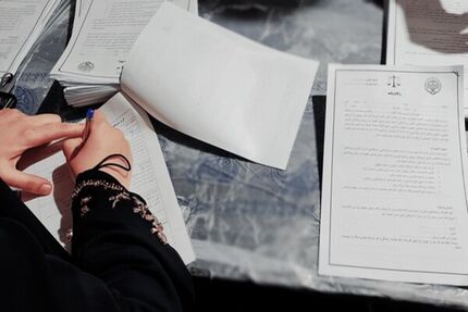 ارسال شکواییه آنلاین می‌شود