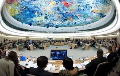 قطعنامه ضدایرانی شورای حقوق بشر سازمان ملل متحد تصویب شد