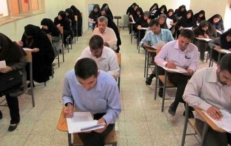 زمان اعلام نتیجه آزمون استخدامی جدید آموزش و پرورش مشخص شد