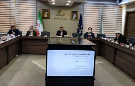 وزیر ارشاد از دائمی شدن دبیرخانه نمایشگاه قرآن خبرداد