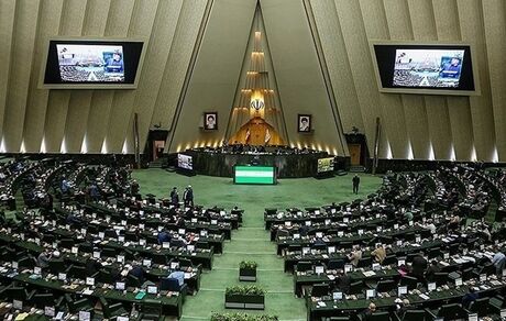 ارجاع طرح نحوه رسیدگی به لایحه بودجه سنواتی به کمیسیون آیین نامه
