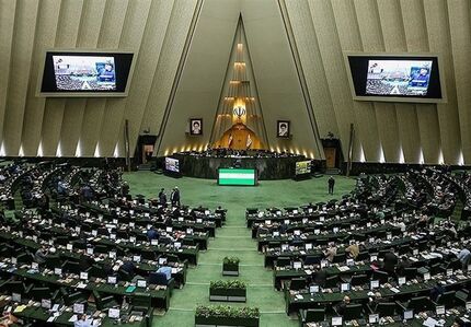 ارجاع طرح نحوه رسیدگی به لایحه بودجه سنواتی به کمیسیون آیین نامه