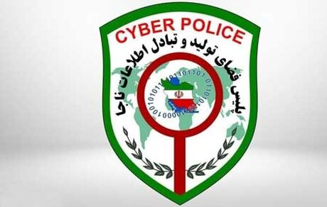 کاهش کلاهبرداری اینترنتی از درگاه‌های بانکی با یکبار مصرف شدن رمز دوم