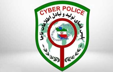 کاهش کلاهبرداری اینترنتی از درگاه‌های بانکی با یکبار مصرف شدن رمز دوم