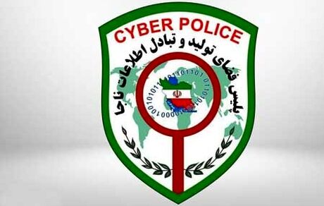 کاهش کلاهبرداری اینترنتی از درگاه‌های بانکی با یکبار مصرف شدن رمز دوم