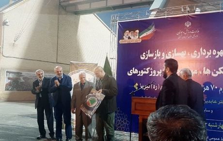 طرح بهسازی و بازسازی ورزشگاه یادگار امام تبریز به بهره‌برداری رسید