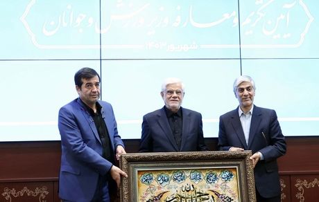 وزیر ورزش و جوانان: برنامه‌های ما ارتقای سلامت و تندرستی ملی و دیگری ارتقای عزت و افتخار ملی از طریق ورزش قهرمانی است