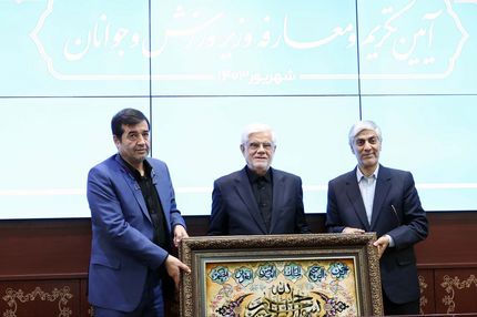وزیر ورزش و جوانان: برنامه‌های ما ارتقای سلامت و تندرستی ملی و دیگری ارتقای عزت و افتخار ملی از طریق ورزش قهرمانی است