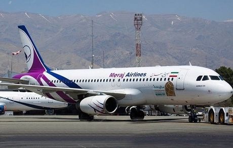 قیمت روی بلیت هواپیماها ثبت خواهدشد