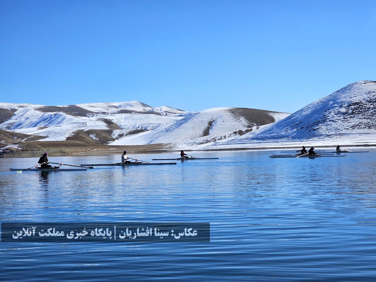 دومین اردوی تیم ملی روئینگ بانوان به میزبانی ارومیه
