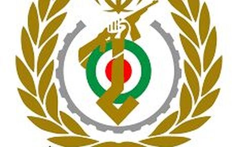 بیانیه وزارت دفاع درخصوص انفجار در اصفهان منتشر شد