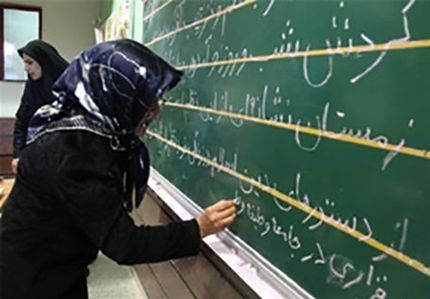 باسودادی ۹۶ درصد جمعیت ۱۰ تا ۴۹ سال کشور