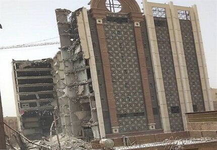 دو ویدئوی جدید از لحظه ریزش ساختمان متروپل آبادان