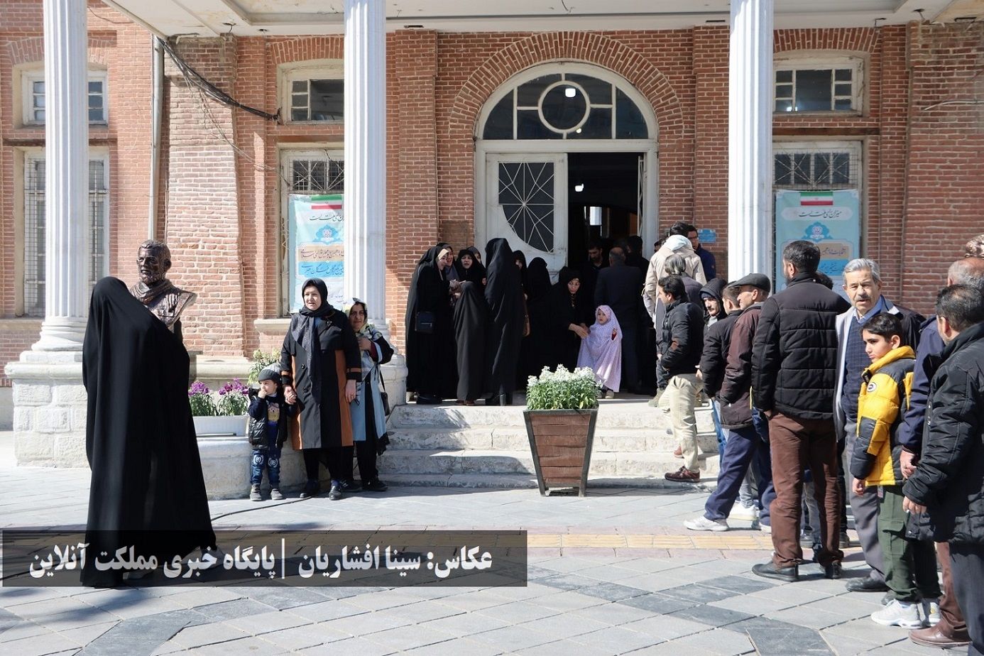 انتخابات یازده اسفند در آذربایجان‌غربی / تصاویر
