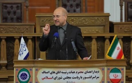 قالیباف: قوانین مالیاتی را به نفع تولیدکنندگان اصلاح می‌کنیم
