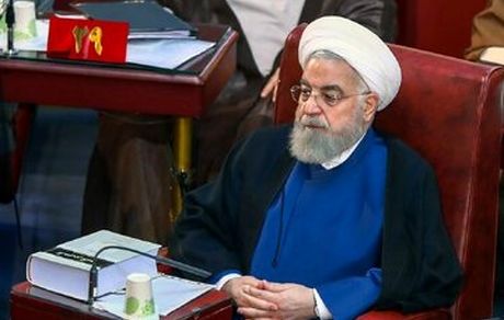 نامه مهم حسن روحانی به اعضای مجلس خبرگان رهبری در مورد اجرای سند ۲۰۳۰ و آتش زدن برجام