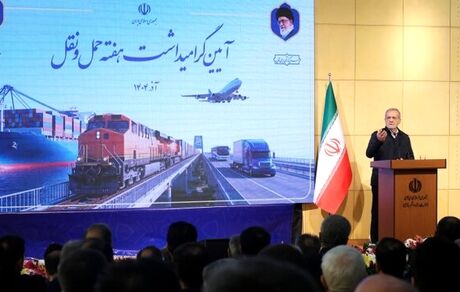 رئیس جمهور: یدک‌کش‌هایی با عمر ۶۰ سال در حال ترددند / باید جاده‌ها و مقررات را اصلاح کنیم