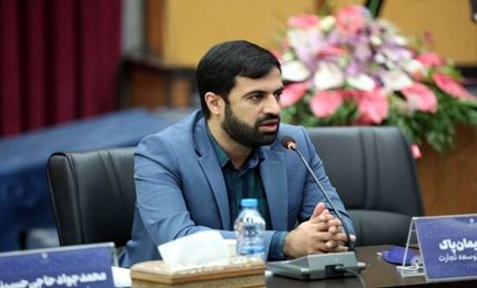 دستور مهم تجاری رییس جمهوری