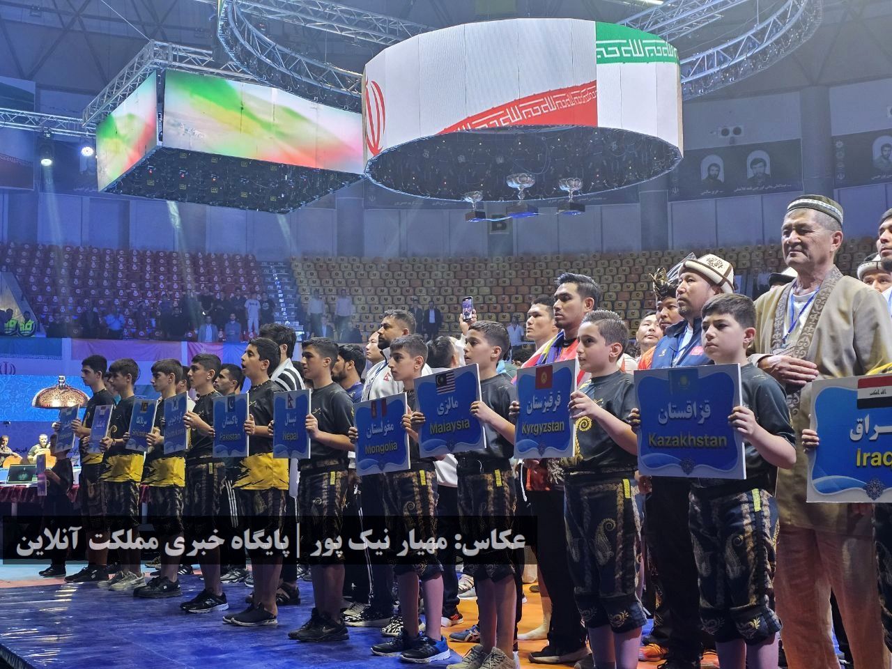آغاز هفتمین دوره مسابقات آسیایی زورخانه و کشتی پهلوانی با حضور میهمانان خارجی