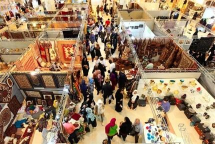 نمایشگاه فروش بهاره در پنج نقطه تهران برگزار خواهدشد