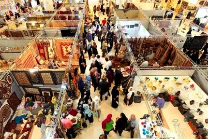 نمایشگاه فروش بهاره در پنج نقطه تهران برگزار خواهدشد