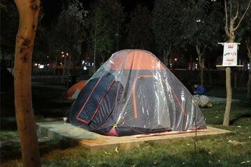 شماره اسکان اضطراری اعلام شد