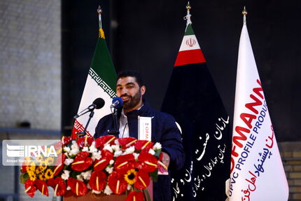 ۴۷۰ هزار میلیارد ریال از بودجه سال آینده مربوط به مالیات است