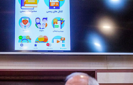 پاسخ وزیر آموزش و پرورش به اظهارات پولی شدن شبکه شاد