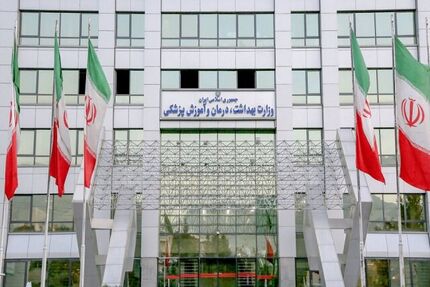 صدور مجوز پزشکی دلیل بر سلامت محور بودن کالاها نیست
