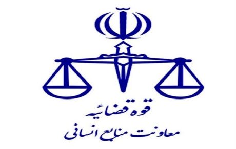 چه خبر از اعلام نتایج پذیرش مشمولان متقاضی امریه سربازی اعزام تیر ۱۴۰۱