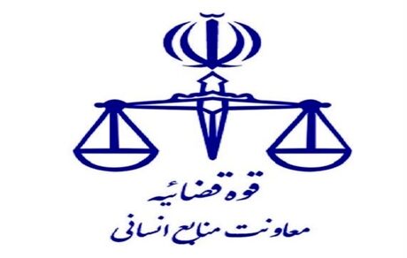 چه خبر از اعلام نتایج پذیرش مشمولان متقاضی امریه سربازی اعزام تیر ۱۴۰۱