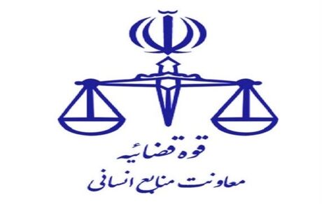 چه خبر از اعلام نتایج پذیرش مشمولان متقاضی امریه سربازی اعزام تیر ۱۴۰۱