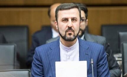 نامه مهم سفیر ایران در وین به مدیرکل آژانس