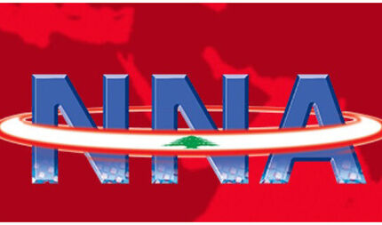 آرشیو خبرگزاری ملی لبنان به سرقت رفت