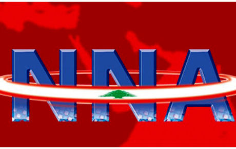 آرشیو خبرگزاری ملی لبنان به سرقت رفت