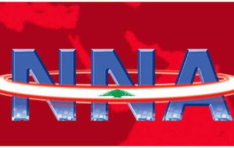 آرشیو خبرگزاری ملی لبنان به سرقت رفت