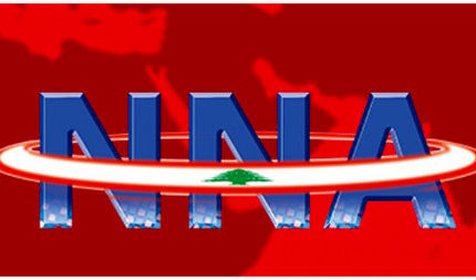 آرشیو خبرگزاری ملی لبنان به سرقت رفت