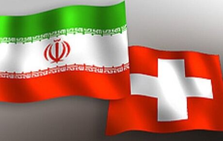 
احضار سفیر سوئیس در تهران و اعتراض شدید ایران به اظهارات خصمانه ترامپ
