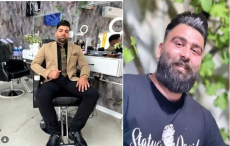 متهمین را شناسایی کنید