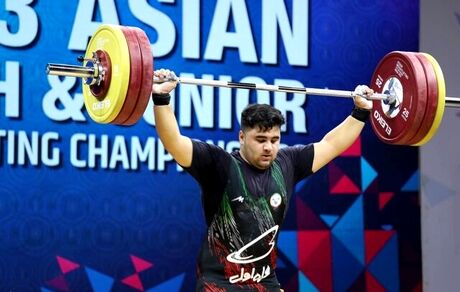 تیم ملی وزنه‌برداری نوجوانان ایران در مسابقات قهرمانی جهان ۲۰۲۴ شرکت نمی‌کند
