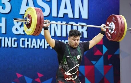 تیم ملی وزنه‌برداری نوجوانان ایران در مسابقات قهرمانی جهان ۲۰۲۴ شرکت نمی‌کند