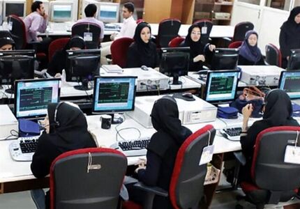 ابلاغ بخشنامه تغییر ساعات کاری تا پایان بهمن